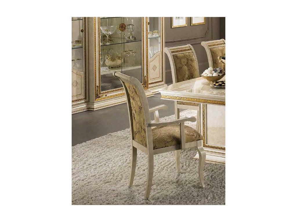 Arredo Classic: Leonardo: полукресло (слоновая кость, ткань Экстра)