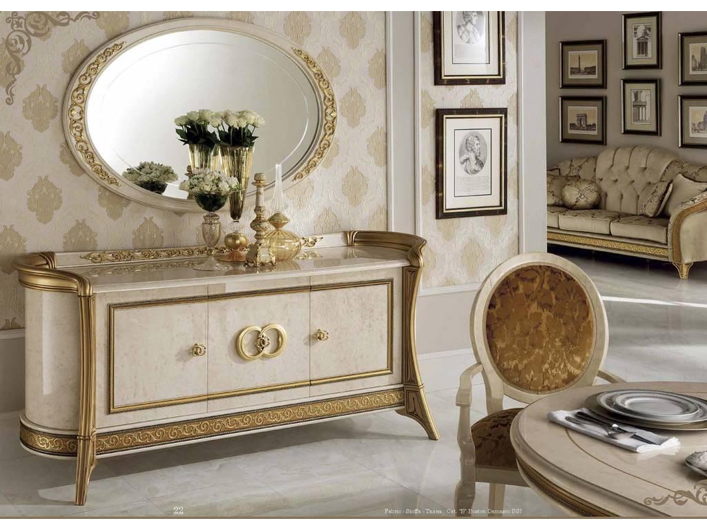 Arredo Classic: Melodia: буфет 3 дв (слоновая кость)