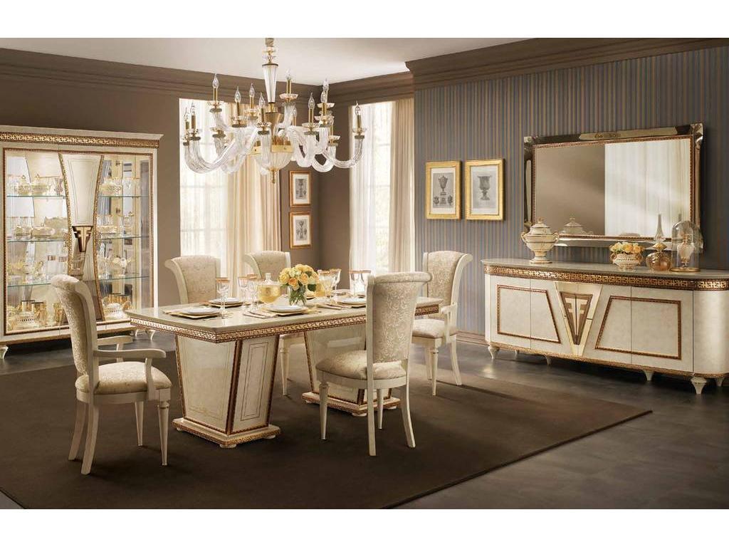 Arredo Classic: Fantasia: стол обеденный 200/250 см раскладной (слоновая кость, золото)