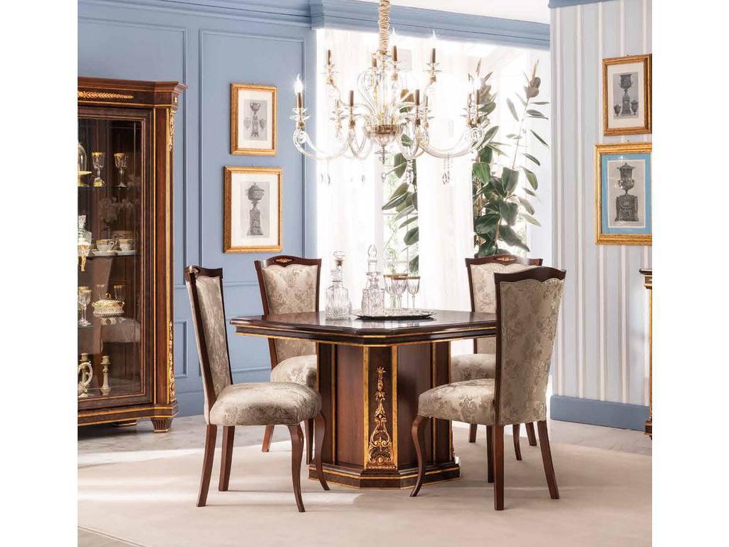 Arredo Classic: Modigliani: стол обеденный раскладной (орех)