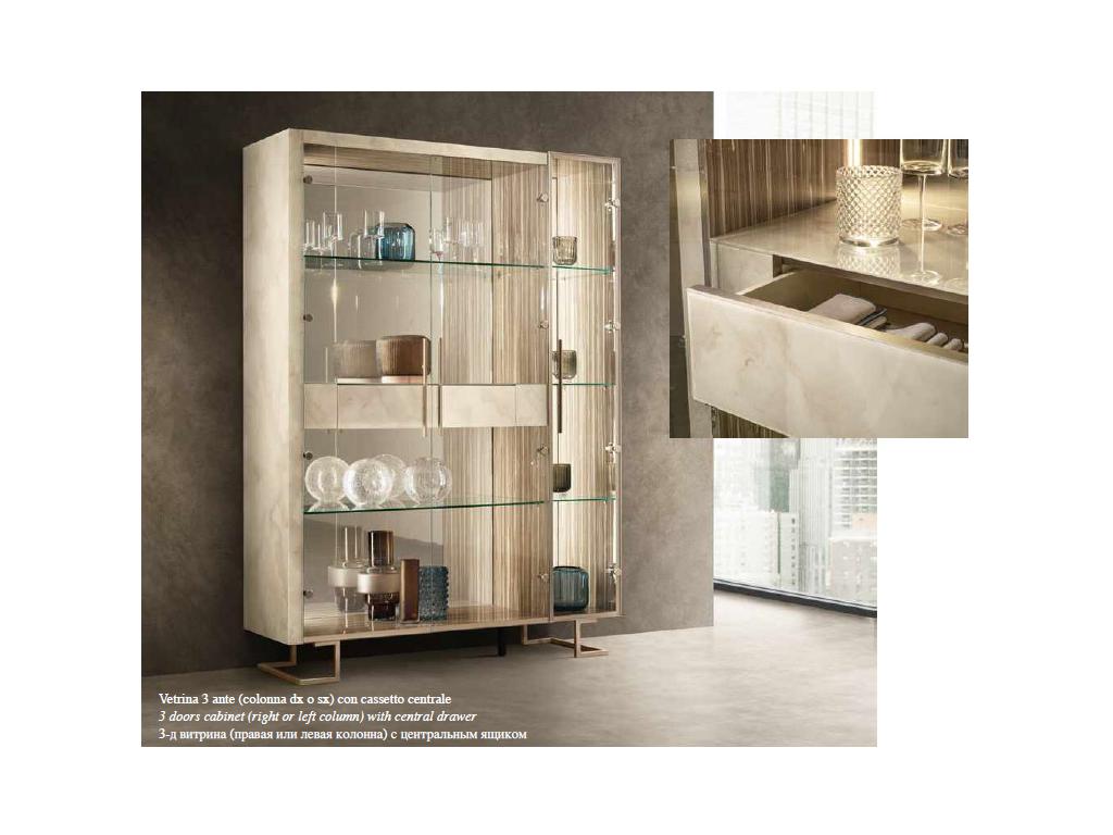Arredo Classic: Luce: витрина 3 дверная (светлый)