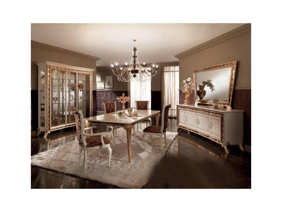 Arredo Classic: Raffaello: стол обеденный раскладной 110х200/250