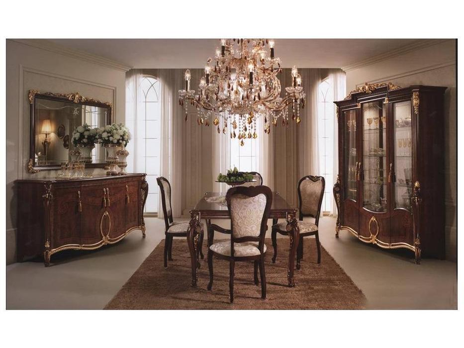 Arredo Classic: Donatello: гостиная комната (орех)
