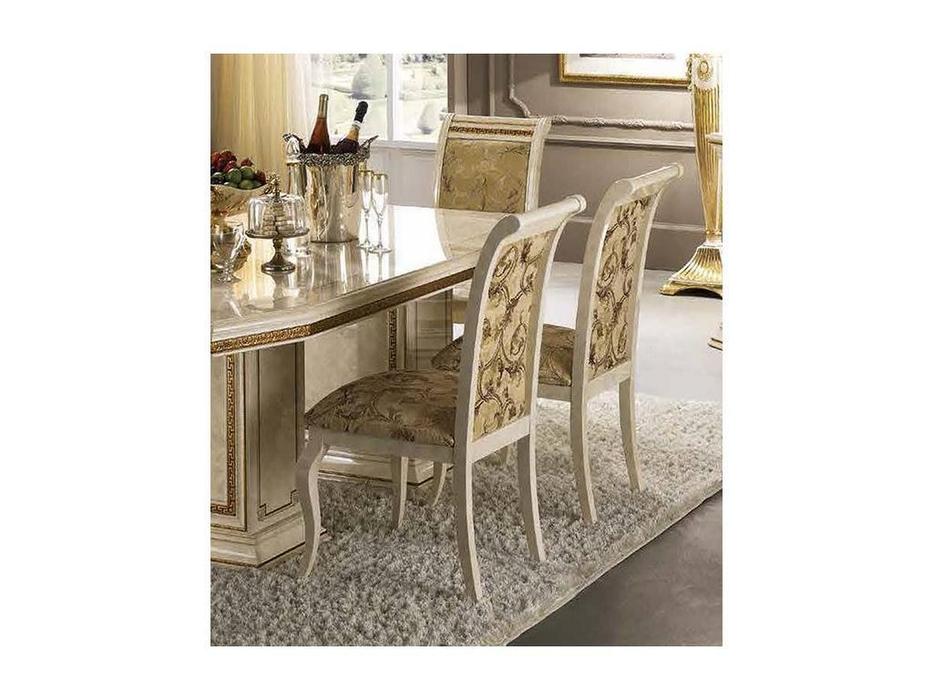 Arredo Classic: Leonardo: стул (слоновая кость, ткань С)