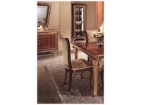 Arredo Classic: Giotto: стул Джотто ткань кат. B (орех)