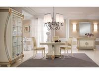 Arredo Classic: Liberty: гостиная комната 1 (слоновая кость)