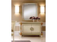Arredo Classic: Liberty: комод 2-х дверный (слоновая кость)