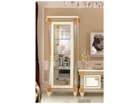 Arredo Classic: Liberty: витрина 1 дверная (слоновая кость)