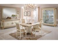 Arredo Classic: Liberty: стол обеденный раскладной 2 вставки (слоновая кость)