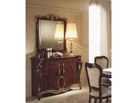 Arredo Classic: Donatello: зеркало для прилавка 2-х дв. (орех)