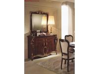 Arredo Classic: Donatello: буфет 2-х дверный (орех)