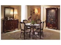 Arredo Classic: Donatello: гостиная комната 2 (орех)