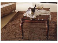 Arredo Classic: Donatello: стол журнальный (орех)