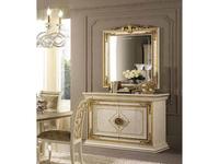 Arredo Classic: Leonardo: буфет 2-х дверный (слоновая кость)