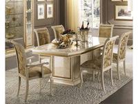 Arredo Classic: Leonardo: стол обеденный раскладной 200/300 (слоновая кость)