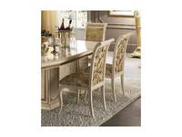 Arredo Classic: Leonardo: стул (слоновая кость, ткань С)