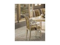 Arredo Classic: Leonardo: полукресло (слоновая кость, ткань С)