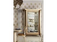 Arredo Classic: Melodia: витрина 2-х дверная (слоновая кость)