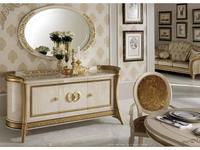 Arredo Classic: Melodia: буфет 3 дв (слоновая кость)