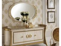 Arredo Classic: Melodia: зеркало для буфета (слоновая кость)