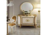Arredo Classic: Melodia: зеркало для комода (слоновая кость)
