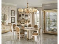 Arredo Classic: Melodia: стол обеденный раскладной (слоновая кость)