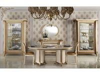 Arredo Classic: Melodia: стол обеденный раскладной (слоновая кость)