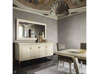 Arredo Classic: Sipario: буфет (слоновая кость)