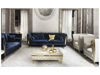 Arredo Classic: Sipario: стол журнальный (слоновая кость)