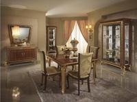 Arredo Classic: Giotto: стол обеденный Джотто раскладной (орех)