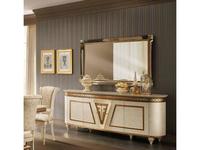 Arredo Classic: Fantasia: зеркало навесное