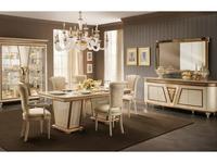 Arredo Classic: Fantasia: стол обеденный 200/250 см раскладной (слоновая кость, золото)