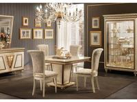 Arredo Classic: Fantasia: стол обеденный 120см раскладной (слоновая кость, золото)