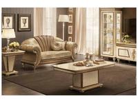 Arredo Classic: Fantasia: стол журнальный (слоновая кость, золото)