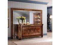 Arredo Classic: Modigliani: зеркало напольное  большое (орех)