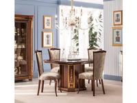 Arredo Classic: Modigliani: стол обеденный раскладной (орех)