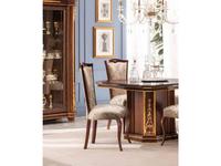 Arredo Classic: Modigliani: стул cat.E (орех)