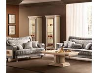 Arredo Classic: Dolce Vita: стол журнальный (слоновая кость)