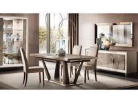 Arredo Classic: Ambra: стол обеденный не раскладной (вяз светлый)