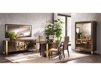 Arredo Classic: Essenza: гостиная (венге, коричневый, золото)