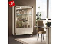 Arredo Classic: Poesia: витрина 2 дверная
