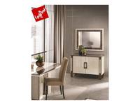Arredo Classic: Poesia: буфет 2 дв