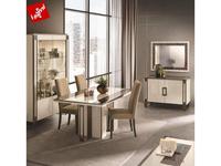 Arredo Classic: Poesia: стол обеденный не раскладной (бежевый)