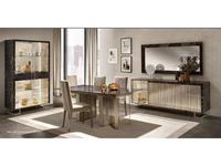 Arredo Classic: Luce: стол обеденный не раскладной (темный)