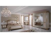 Arredo Classic: Liberty: спальная комната 2