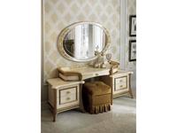 Arredo Classic: Melodia: стол туалетный (беж, золото)