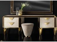 Arredo Classic: Diamante: пуф (слоновая кость, вяз, золото)