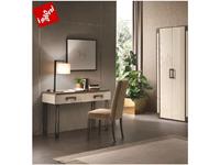 Arredo Classic: Poesia: стол туалетный