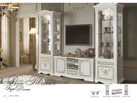 Dia: Роза Талия: витрина 1 дверная (крем)