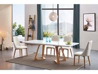 Стол обеденный ESF: Comedor